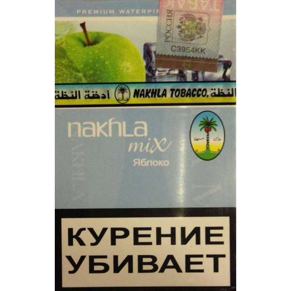 Табак El Nakhla Mix Ice Apple 50 гр в Уфе