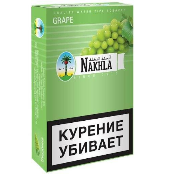 Табак Nakhla New Grape 250 грамм в Уфе