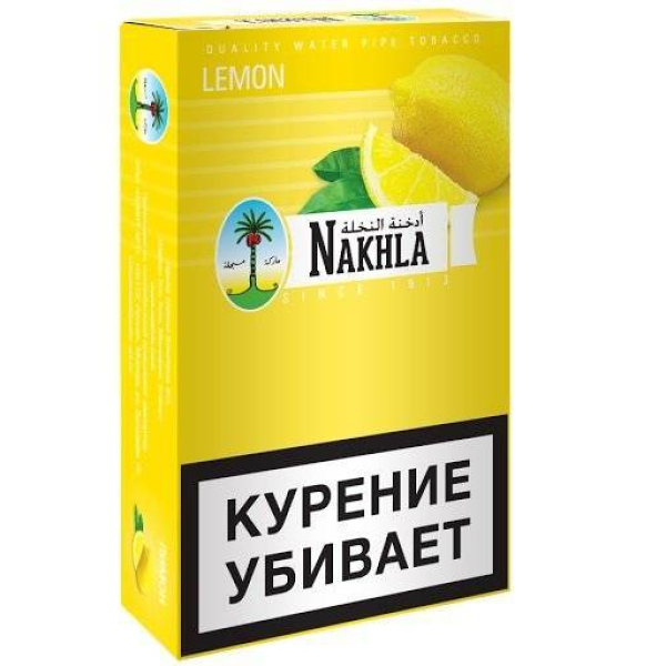 Табак Nakhla New Lemon 250 грамм в Уфе