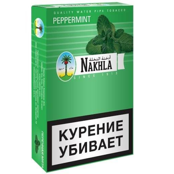 Табак Nakhla New Peppermint 250 грамм в Уфе