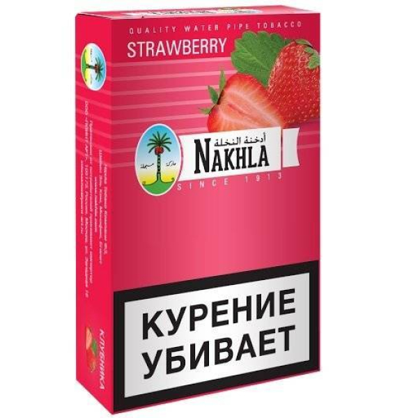 Табак Nakhla New Strawberry 250 грамм в Уфе