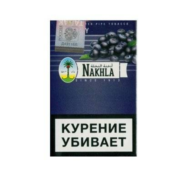 Кальянный табак Nakhla New Черника 50 гр в Уфе