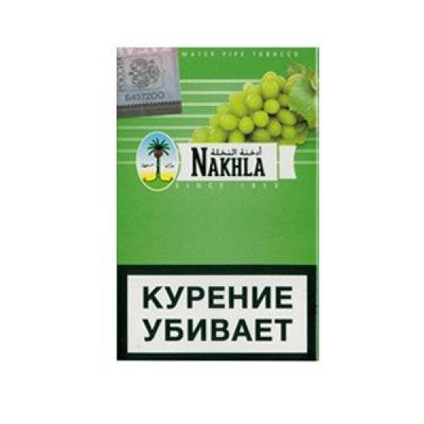 Табак для кальяна Nakhla New Виноград 50 гр в Уфе
