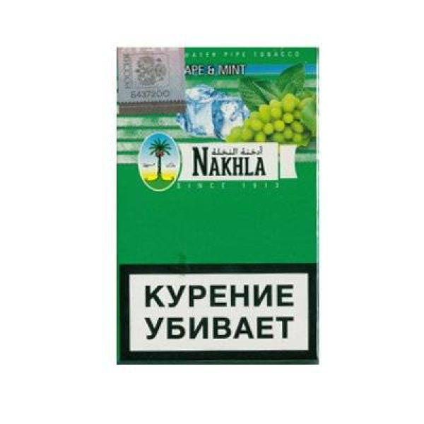 Кальянный табак Nakhla New Виноград мята 50 гр в Уфе