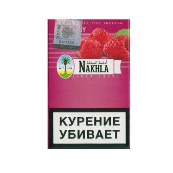 Кальянный табак Nakhla New Малина 50 гр в Уфе