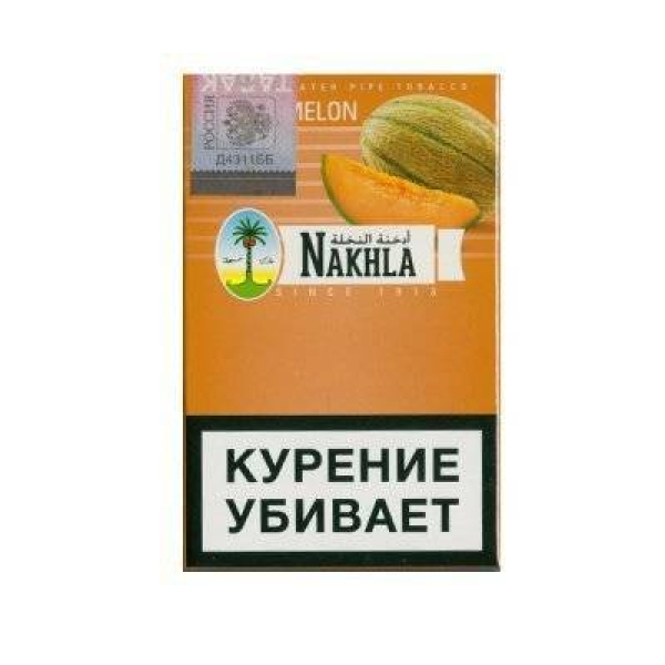 Табак Nakhla New Дыня 50 гр в Уфе