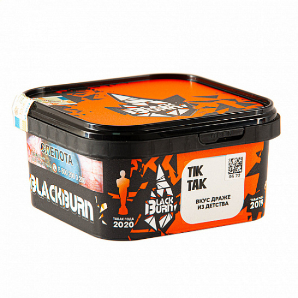 Табак Blackburn Tik-tak 200 грамм в Уфе