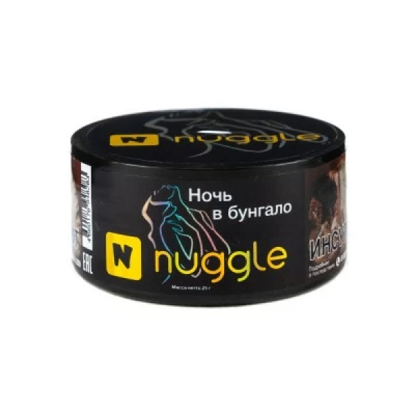 Табак Nuggle Ночь в бунгало 25 гр в Уфе
