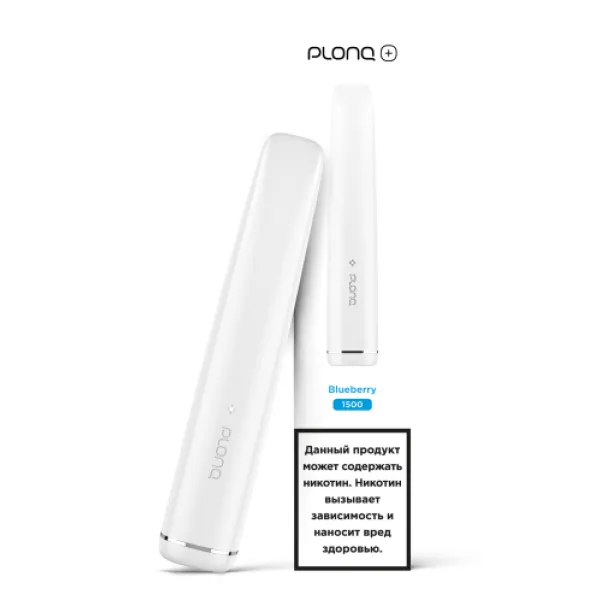 PLONQ (Plus Blueberry), 1500 тяг в Уфе