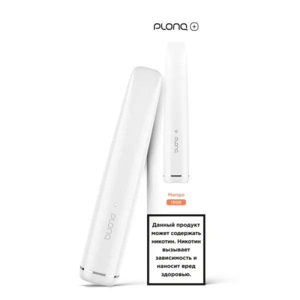 PLONQ (Plus Mango), 1500 тяг в Уфе