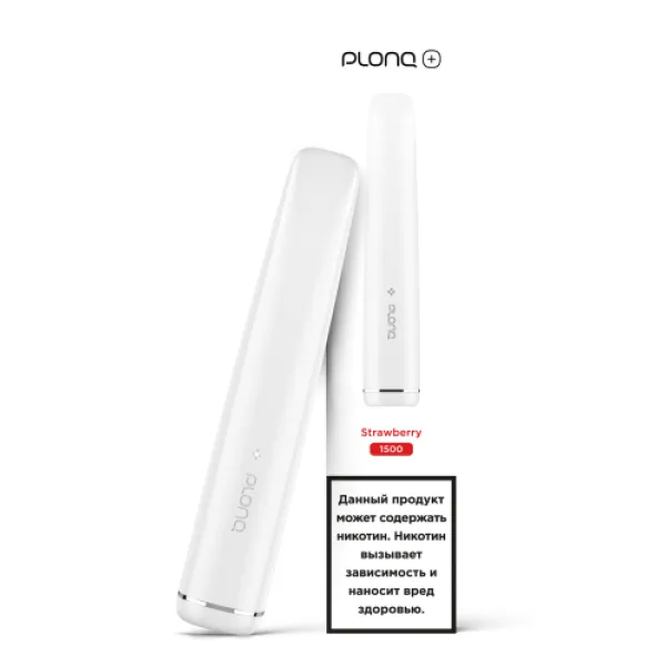 PLONQ (Plus Strawberry), 1500 тяг в Уфе