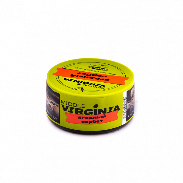 Табак Original Virginia Middle Ягодный Сорбет 25 гр в Уфе