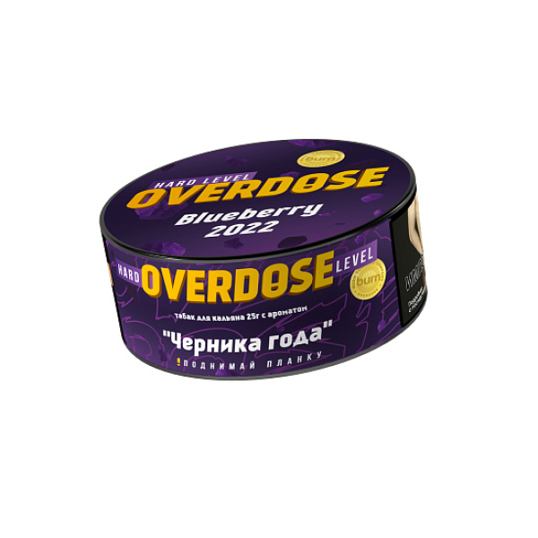 Табак OVERDOSE Blueberry (черника года) 25 гр в Уфе