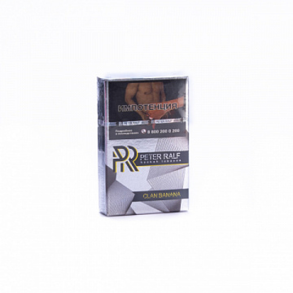Табак Peter Ralf Clan banana (Жевательная банановая конфета) 50 гр в Уфе