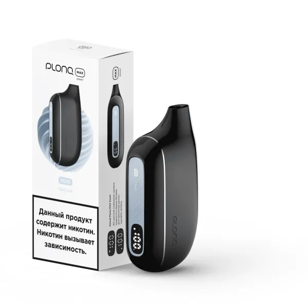 Plonq Max Smart Чистый (8000 Затяжек) 20 Мг в Уфе