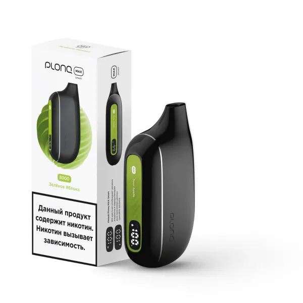 Plonq Max Smart Зеленое Яблоко (8000 Затяжек) 20 Мг в Уфе