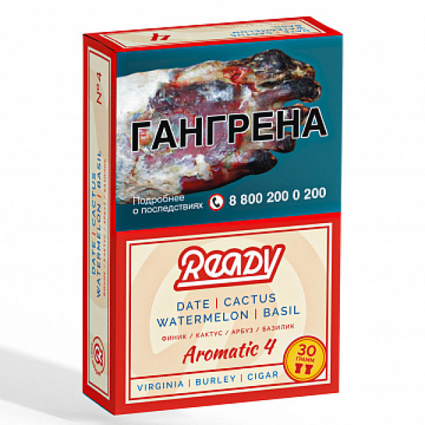 Табак READY №4 DATE CACTUS WATERMELON BASIL (Финик Кактус Арбуз Базилик) 30 гр в Уфе
