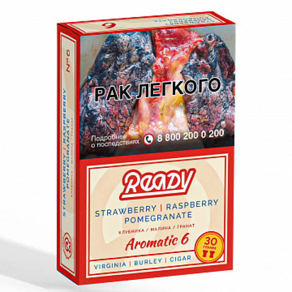 Табак READY №6 POMEGRANATE STRAWBERRY RASPBERRY (Гранат клубника малина) 30 гр в Уфе