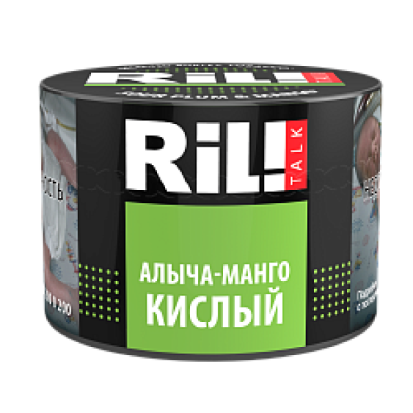 Табак RIL!TALK SOUR PULM & MANGO (АЛЫЧА С КИСЛЫМ МАНГО) 40 гр в Уфе