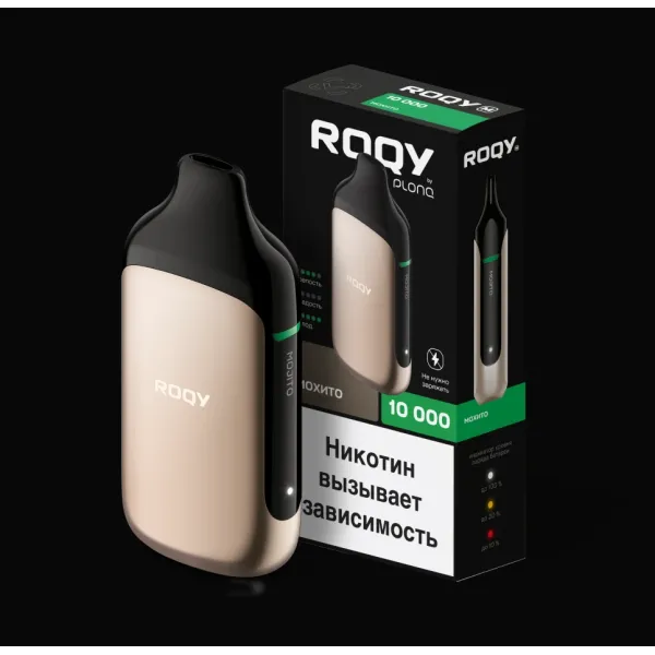 Электронка ROQY M МОХИТО 10000 затяжек в Уфе