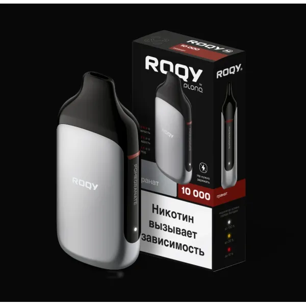 Электронка ROQY M ГРАНАТ 10000 затяжек в Уфе