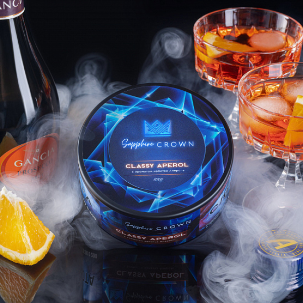Табак Sapphire Crown Classy Aperol (Апероль Цедра Апельсина) 100 гр в Уфе