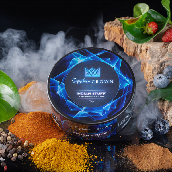 Табак Sapphire Crown Indian Stuff (Специи травянистость лесные ягоды) 100 гр в Уфе