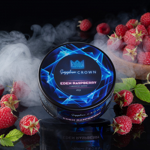Табак Sapphire Crown Raspberry (Малина) 100 гр в Уфе