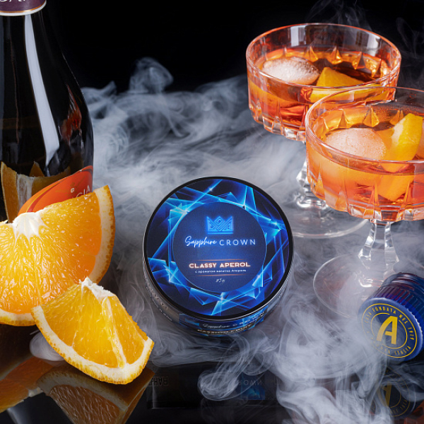 Табак Sapphire Crown Classy Aperol (Апероль Цедра Апельсина) 25 гр в Уфе