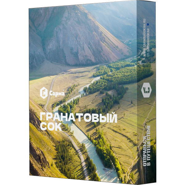 Табак Сарма Гранатовый сок 25 гр в Уфе