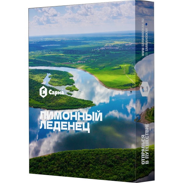 Табак Сарма Лимонный леденец 25 гр в Уфе