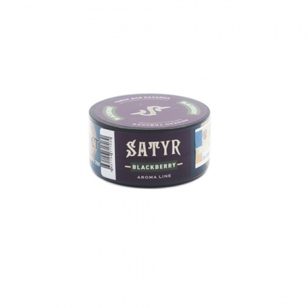 Табак Satyr Blackberry (Ежевика) 25 гр в Уфе