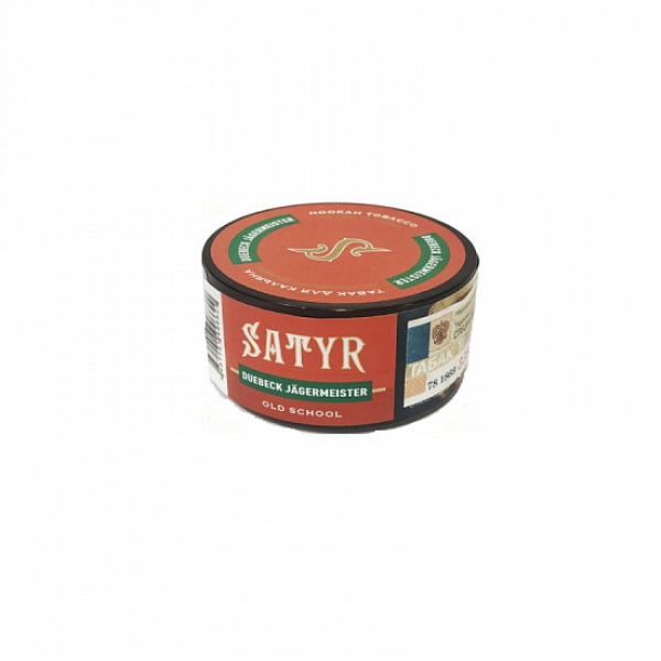 Табак Satyr Duebeck Jager (Дюбек Егерь) 25 гр в Уфе