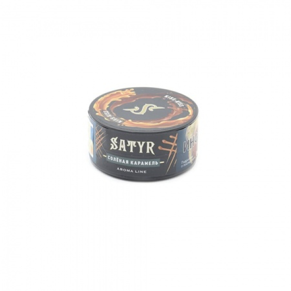 Табак Satyr Kiss Kiss (Соленая карамель) 25 гр в Уфе