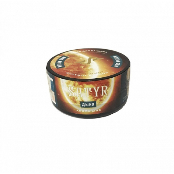 Табак Satyr Melon Sun (Дыня Солнечная) 25 гр в Уфе