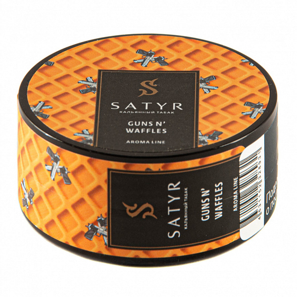 Табак SATYR GUNS NWAFFLES 25 гр в Уфе