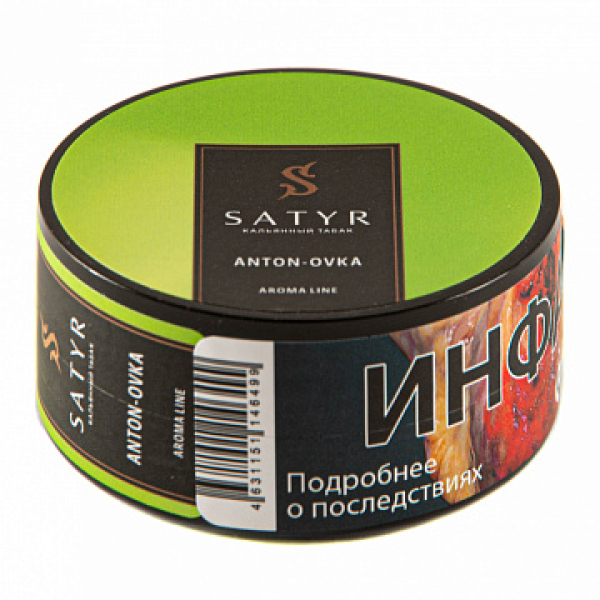 Табак Satyr Anton ovka 25 гр в Уфе
