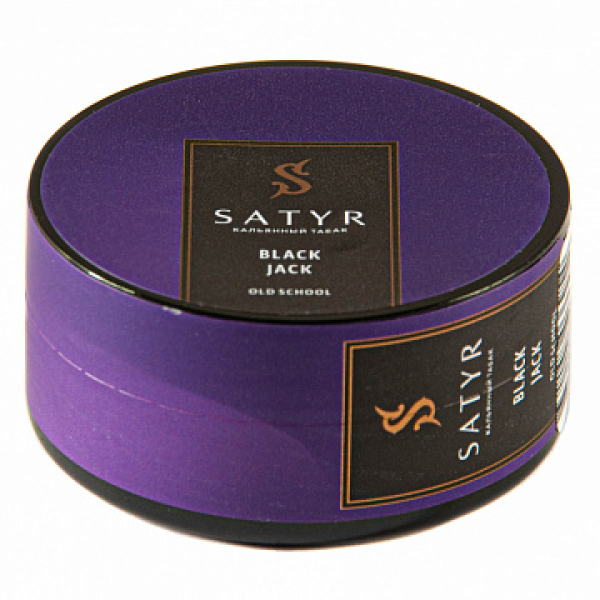 Табак Satyr Black jack 25 гр в Уфе