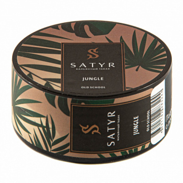 Табак Satyr Jungle 25 гр в Уфе