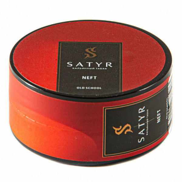Табак Satyr Neft 25 гр в Уфе