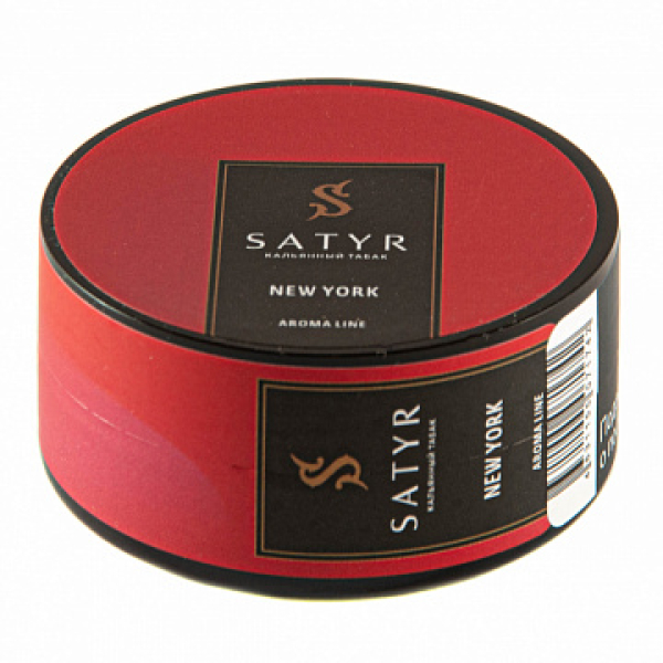 Табак Satyr New York 25 гр в Уфе