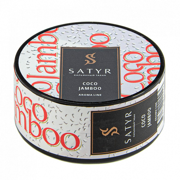 Табак Satyr Coco jamboo (Коко джамбо) 25 гр в Уфе