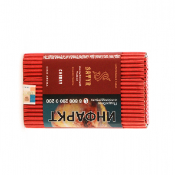 Табак Satyr Cherry 100 грамм в Уфе