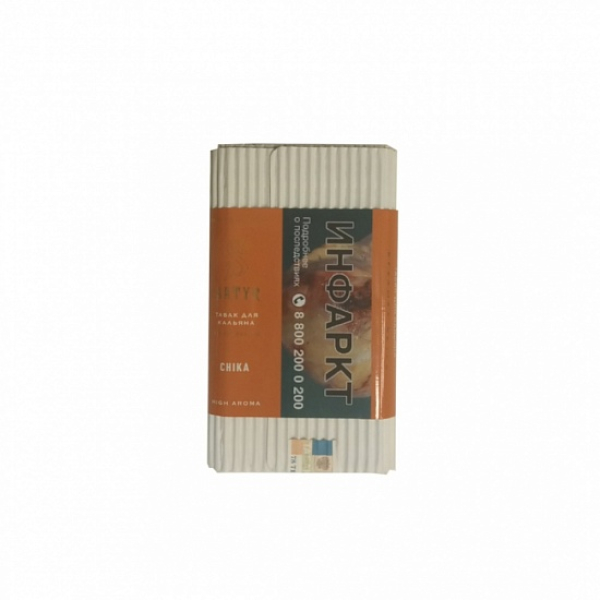 Табак Satyr Chika 100 грамм в Уфе