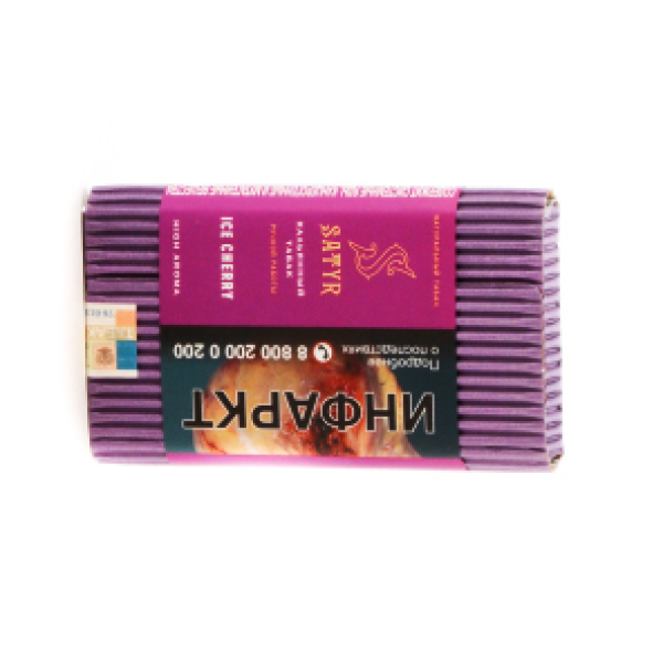 Табак Satyr Ice Cherry 100 грамм в Уфе