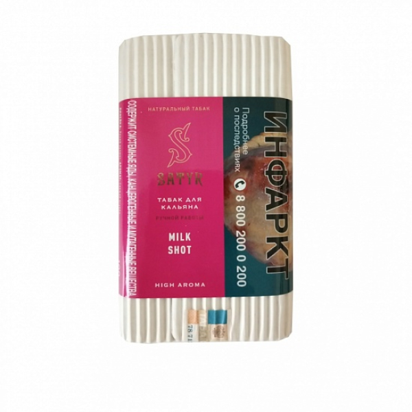 Табак Satyr Milk Shot 100 грамм в Уфе