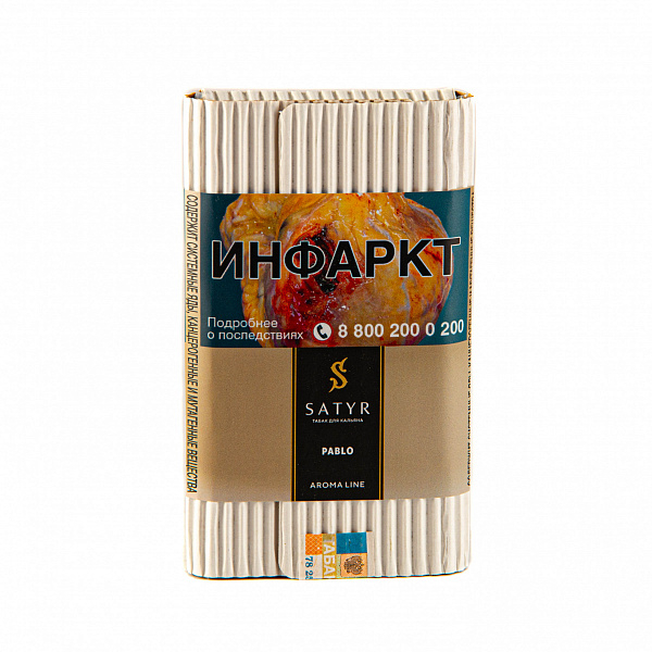 Табак SATYR PABLO 100 гр в Уфе