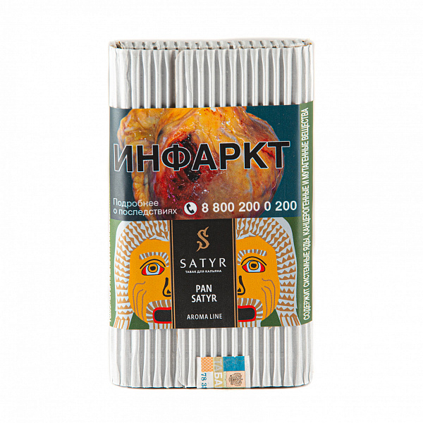 Табак SATYR PAN SATYR 100 гр в Уфе