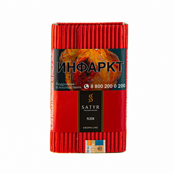 Табак Satyr Flesh 100 гр в Уфе