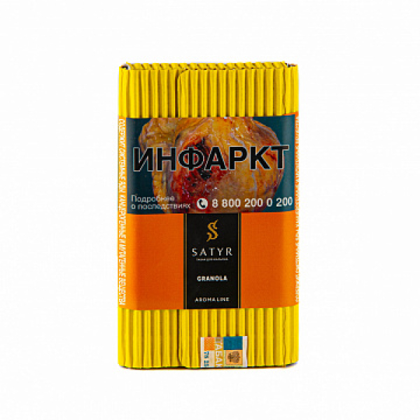 Табак Satyr Granola 100 гр в Уфе
